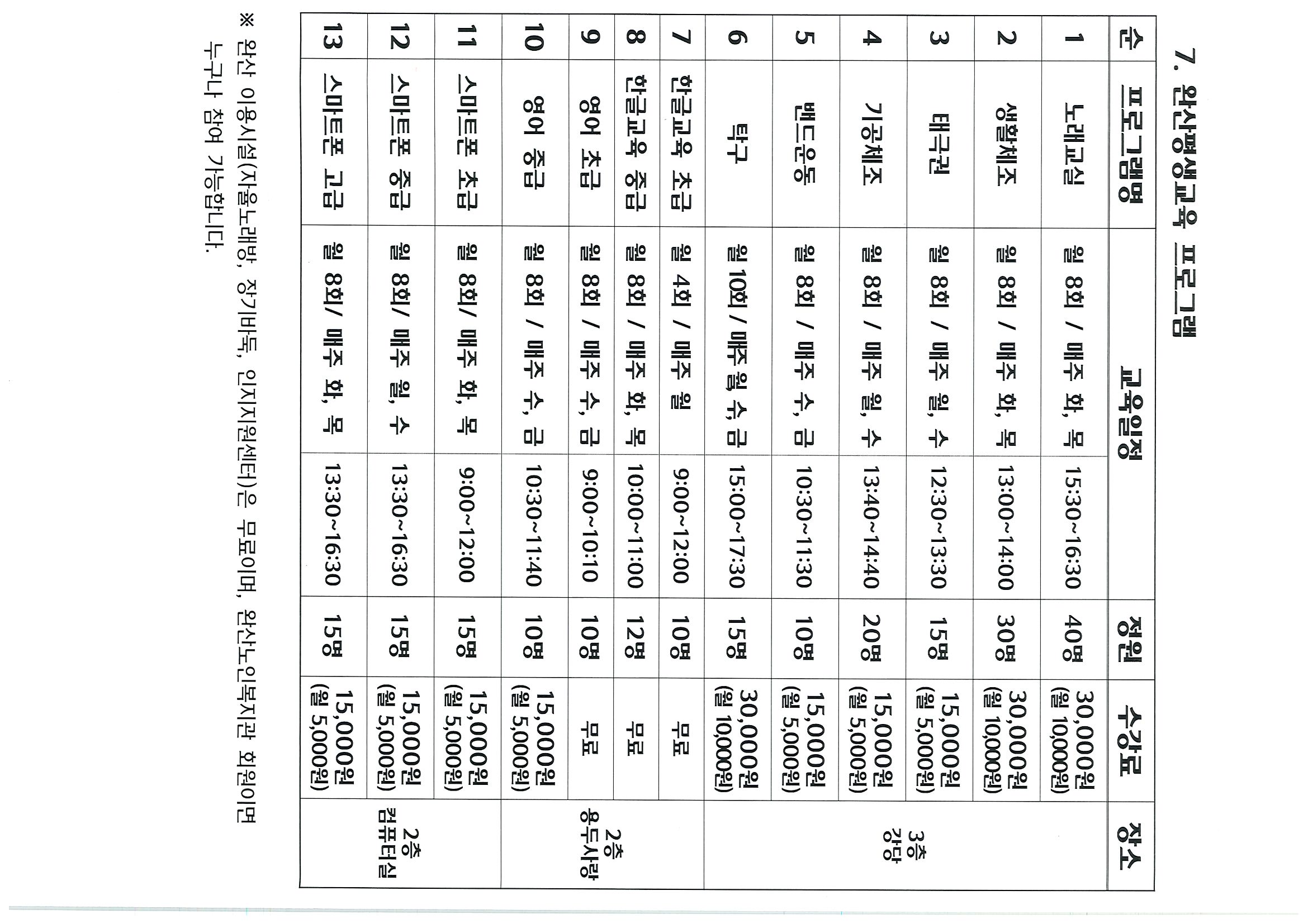 b7be4fb93de1a65c9fb5d113a2134213_1751355250_545.jpg