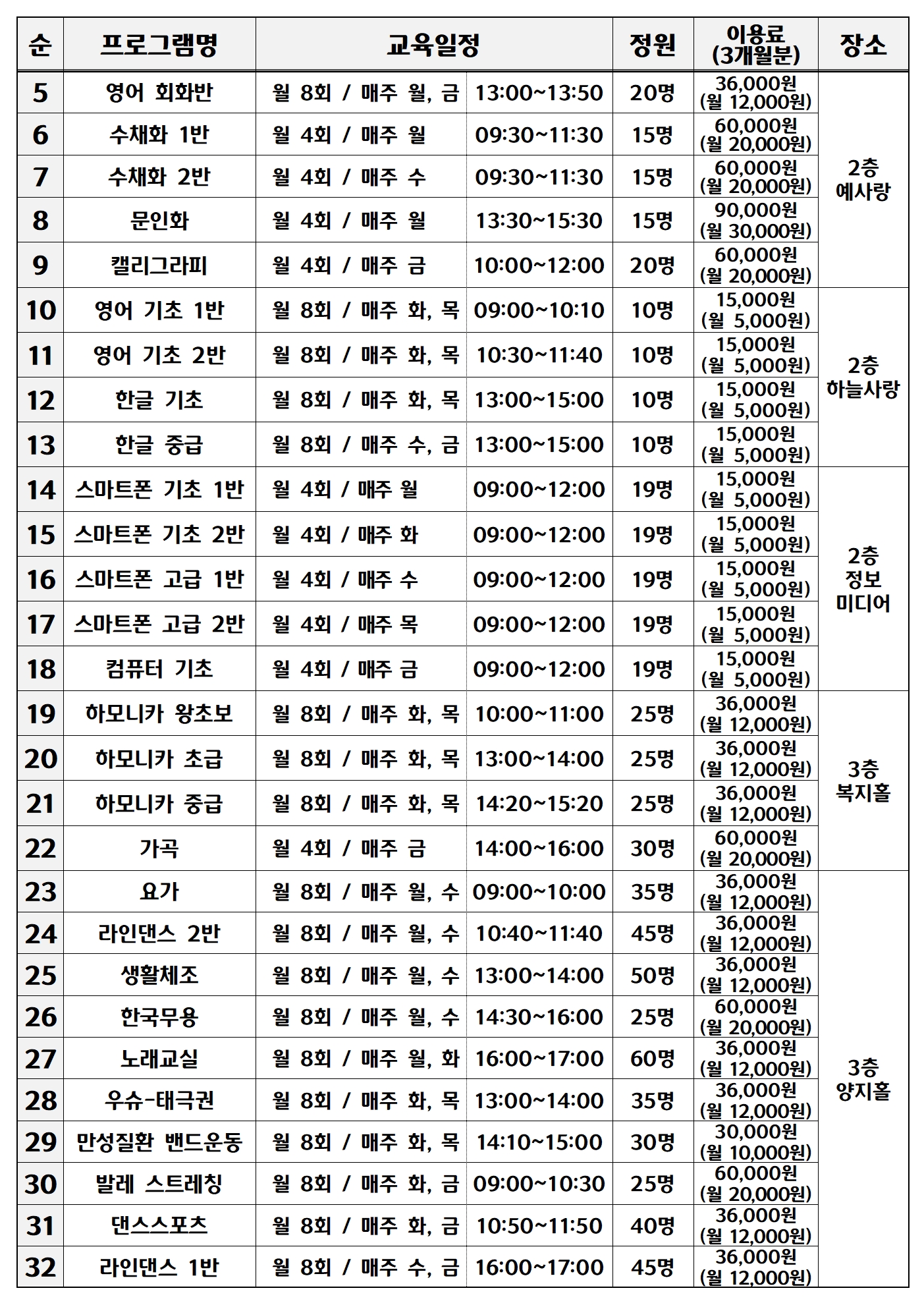 87577a685da24f70e69f72990e04b473_1752198284_5143.jpg