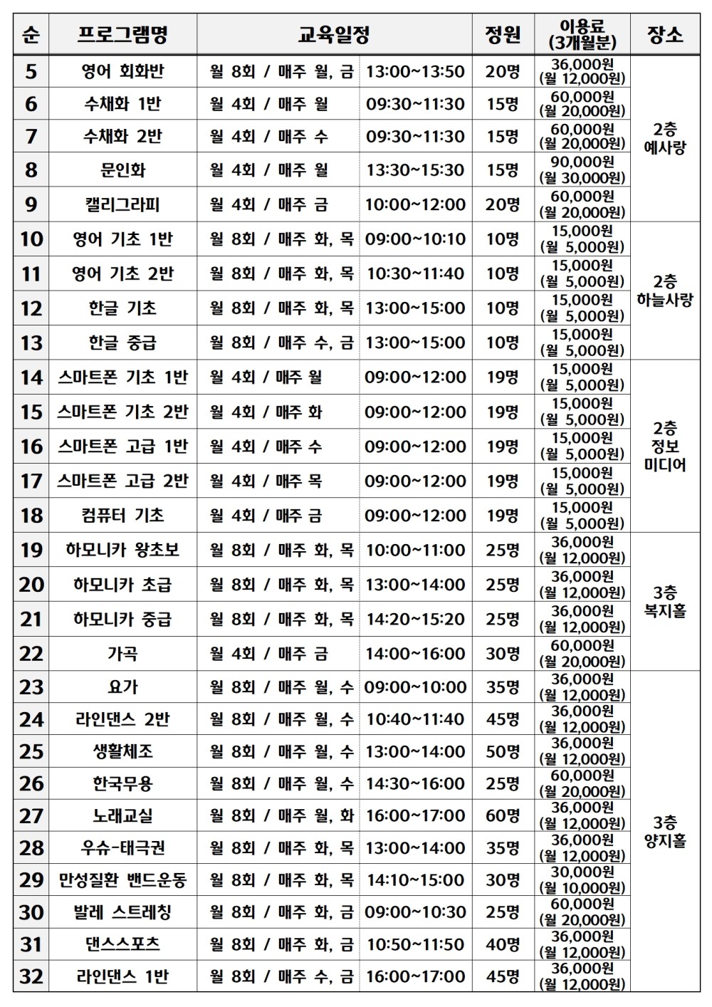 87577a685da24f70e69f72990e04b473_1752198284_5143.jpg