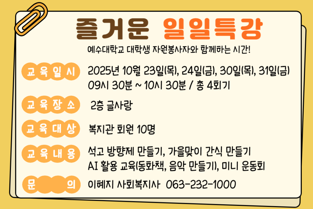 7ada893ef9ac9297709526a5ed55028d_1760491005_2424.png