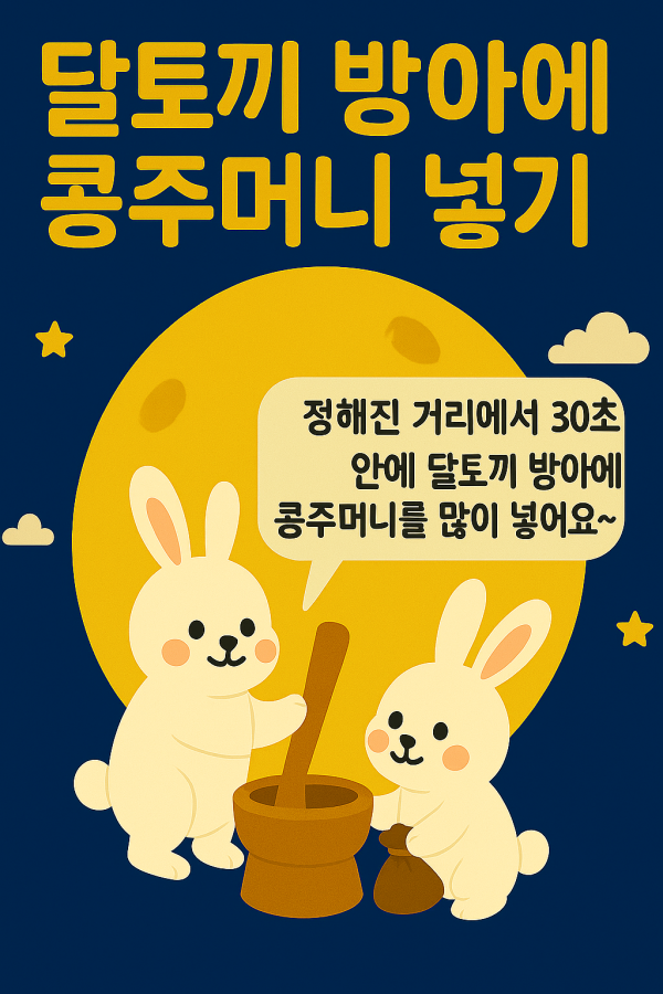e23166e8f7be4d748002a05059f23967_1760574810_8573.png
