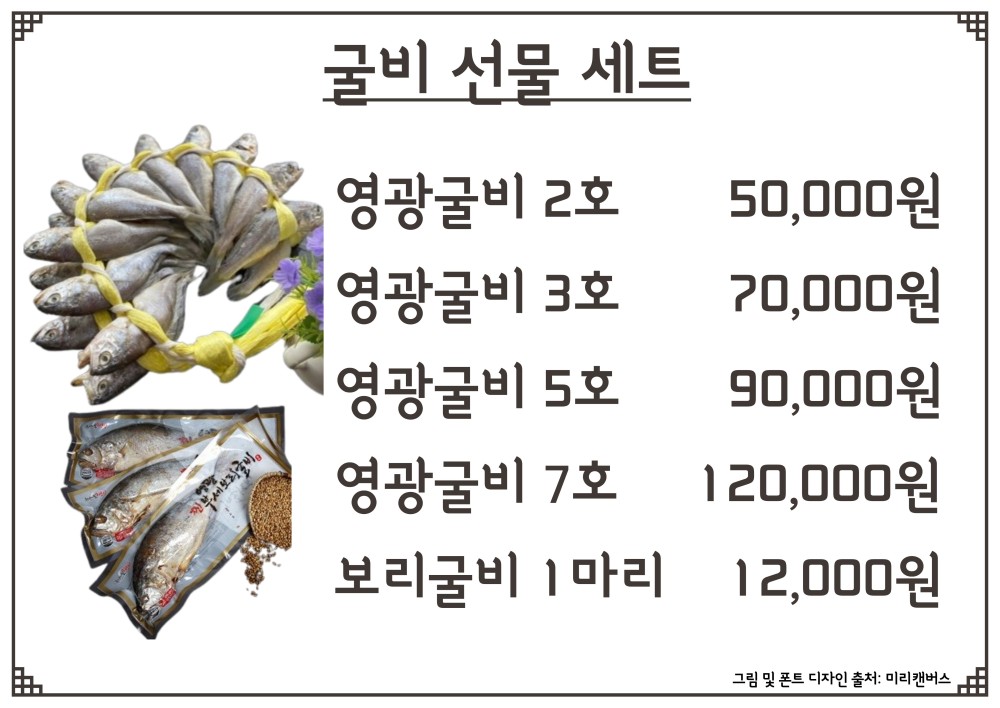 f93da64adc96c6688d84dd0465cd0bb0_1760615138_5349.jpg