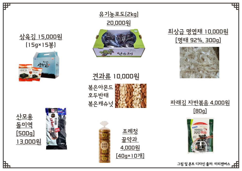 f93da64adc96c6688d84dd0465cd0bb0_1760615139_7359.jpg