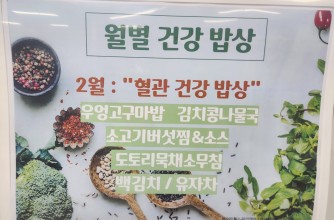 1ef6e0843a3225890f19c889bb6291a9_1770858219_8.jpg