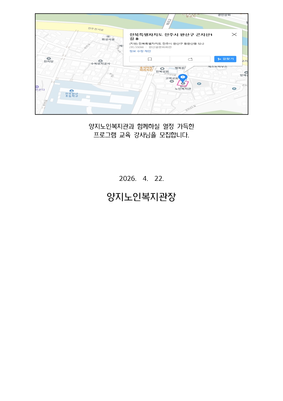 bfa6e7639785184c59aa61cee609192e_1776840014_0571.jpg