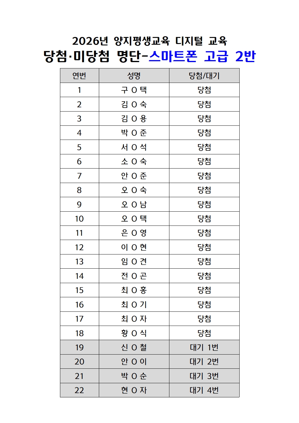 52c8c200e8314809a1ec787a29b063e7_1778118691_8628.jpg