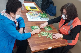 66a9968b8c777feb4d0d16f7151eda67_1779255886_1378.jpg