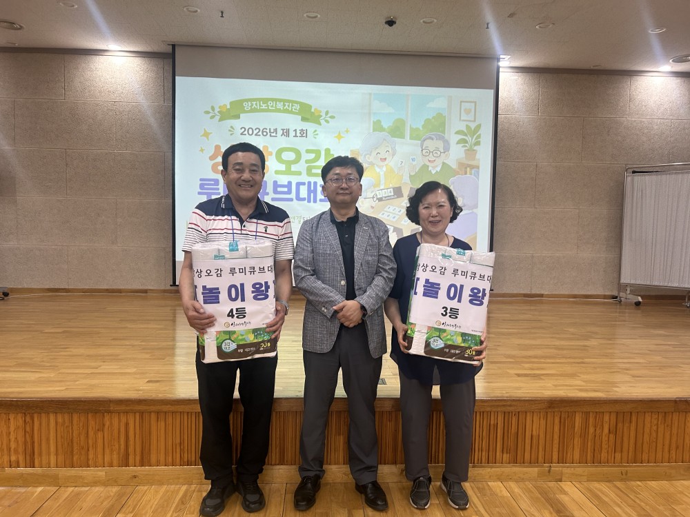 47d27574dfac57a3041940ef29f8d2b0_1781583718_1791.jpg