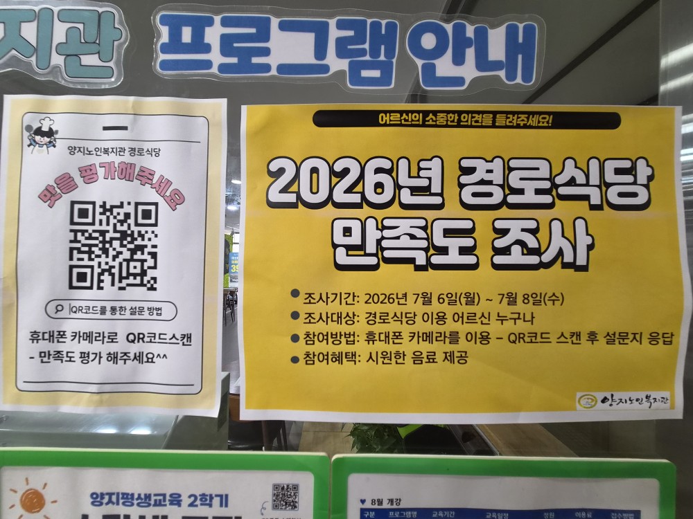 def4c6a2551106fb9961d965a28195d4_1784537582_9724.jpg