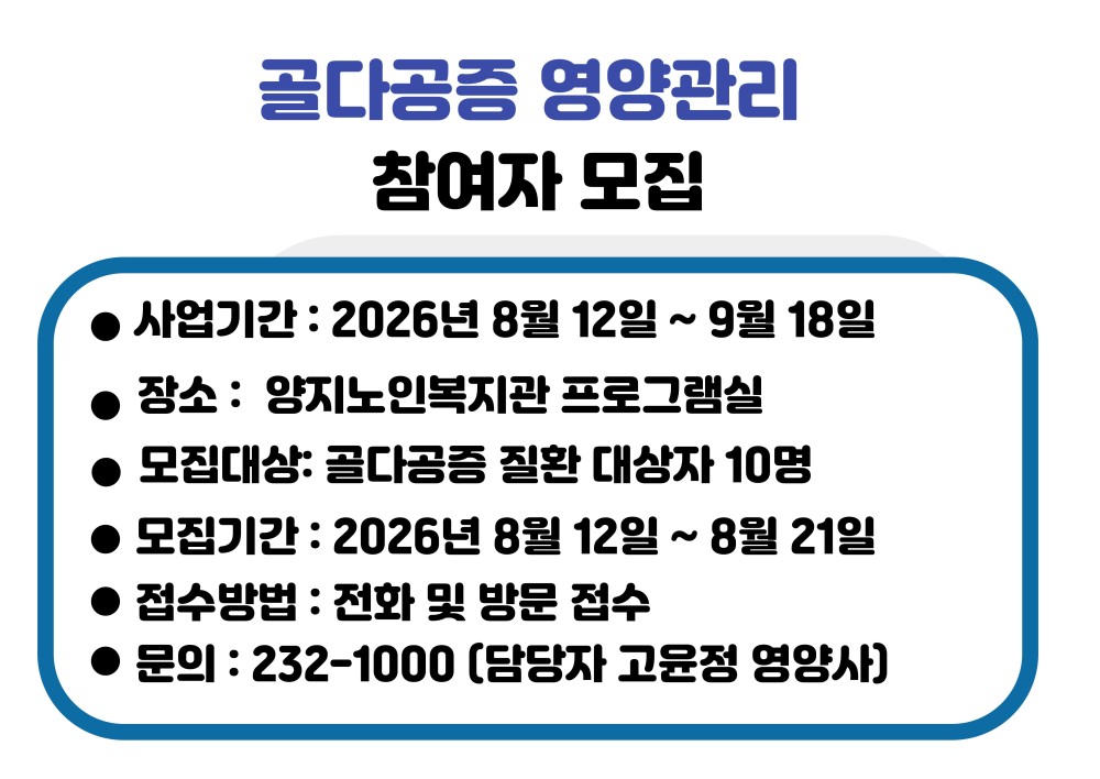 d16cefbf4d792b592e23ccb0c37f288a_1786524896_248.jpg