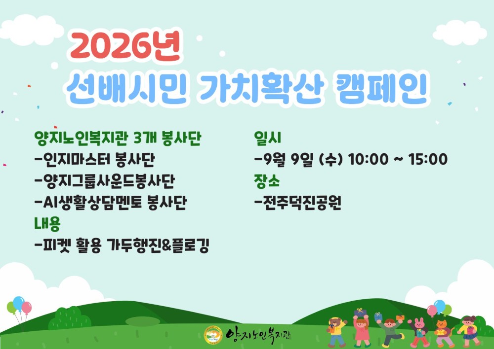 43cb4fd10c0b1b85a4925cd76f7cd040_1787900081_9997.jpg