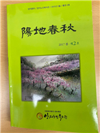 66e18d48aae957003f9b26d4e4512c3a_1611044861_1301.png