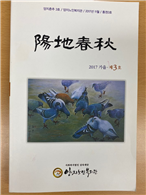 66e18d48aae957003f9b26d4e4512c3a_1611044865_9282.png