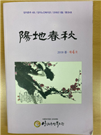 66e18d48aae957003f9b26d4e4512c3a_1611044869_6561.png