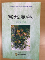 66e18d48aae957003f9b26d4e4512c3a_1611044873_3286.png