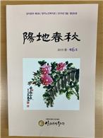 66e18d48aae957003f9b26d4e4512c3a_1611044928_1151.png