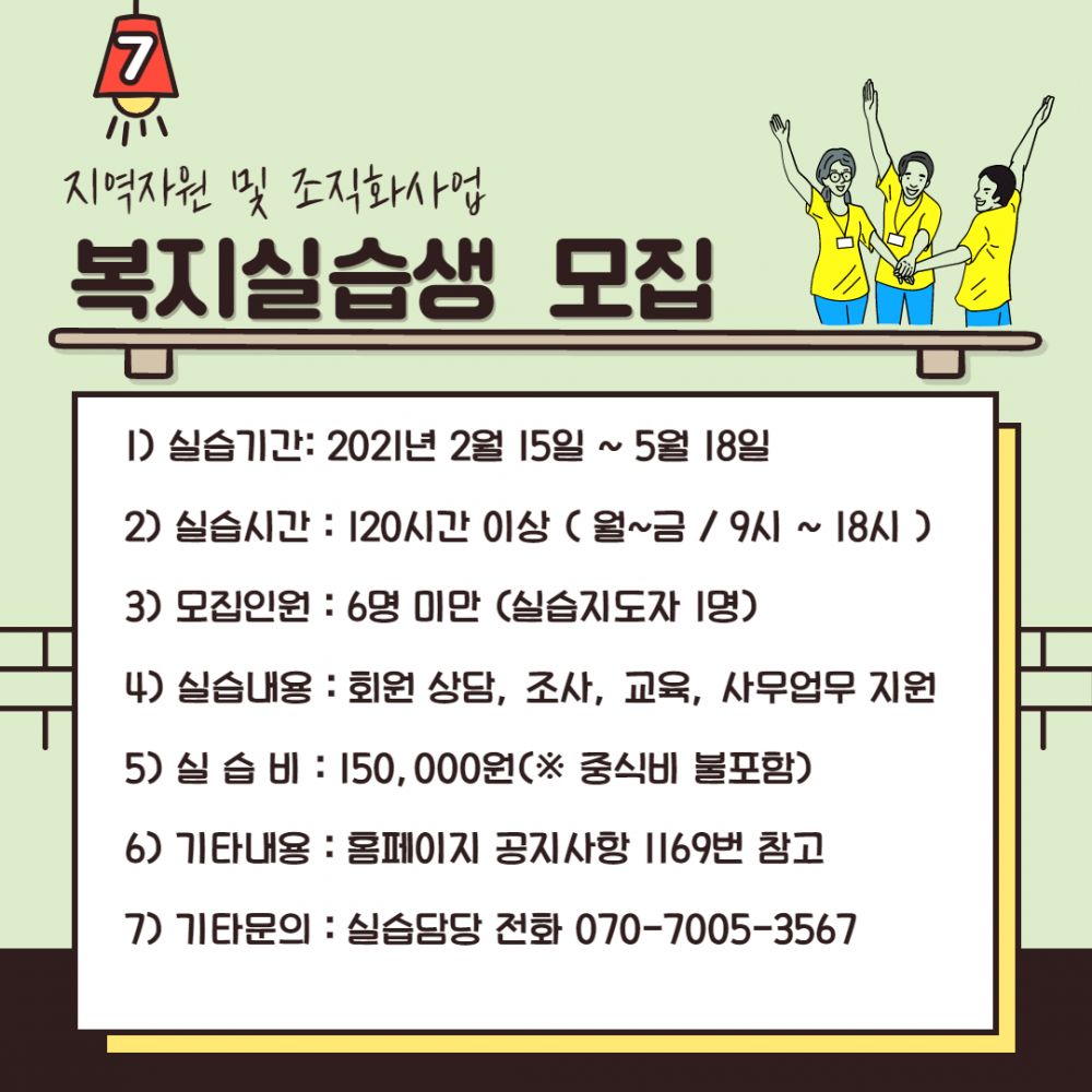 62a7030d51b096d65d2c23ce7afbbc42_1611814728_4189.png