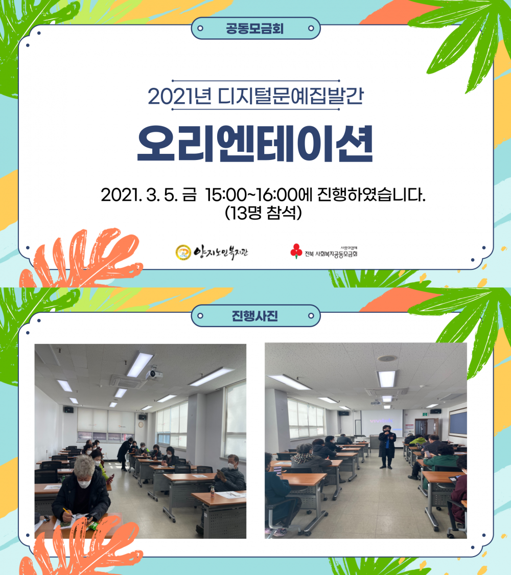 3ed1e0b30a62800d48c31c8c7a71fcc5_1615177566_4592.png