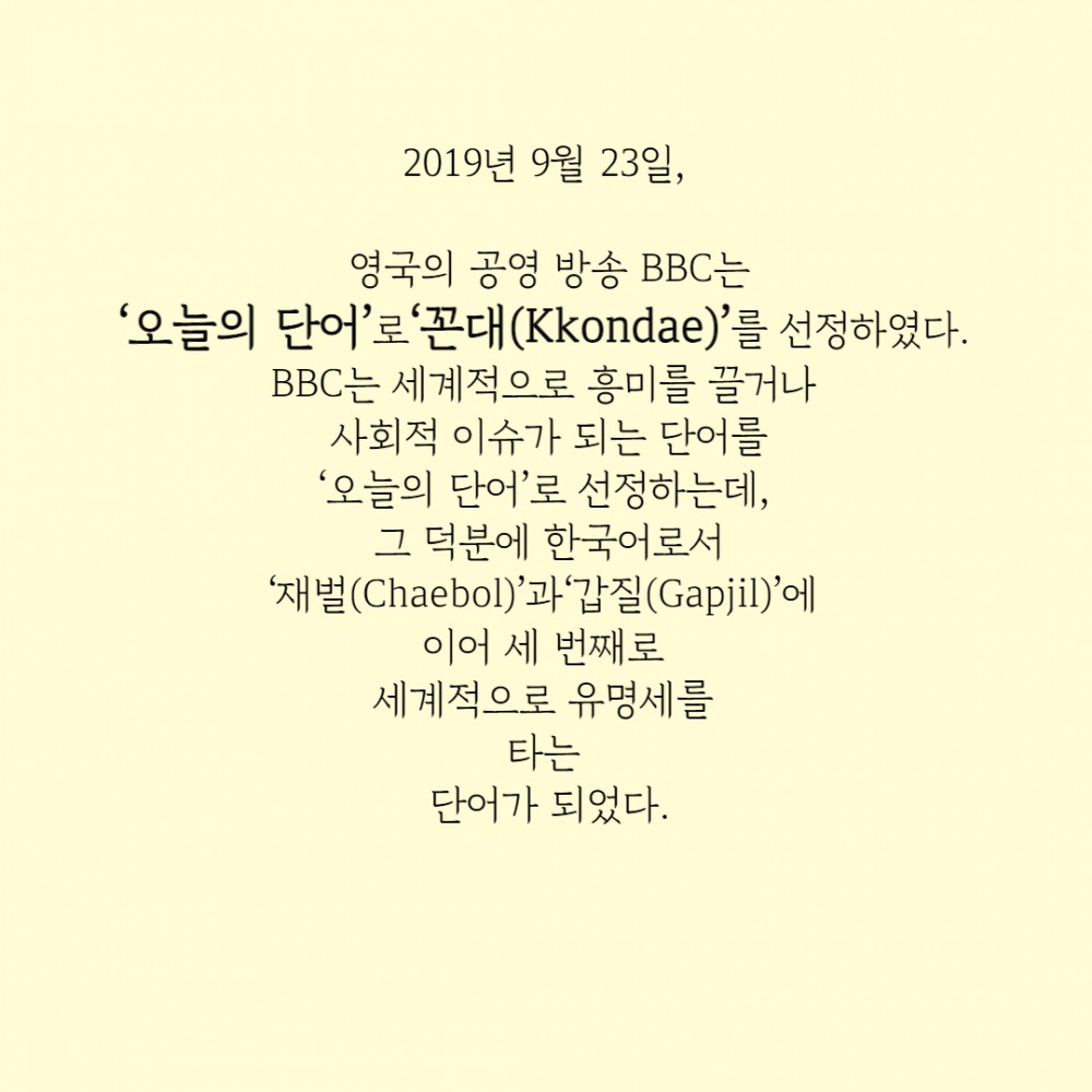8daaa23c58ecd8815fc3fd4b909e93f6_1614905219_0969.jpg