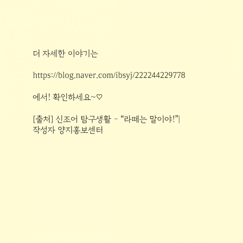 8daaa23c58ecd8815fc3fd4b909e93f6_1614905219_7039.jpg