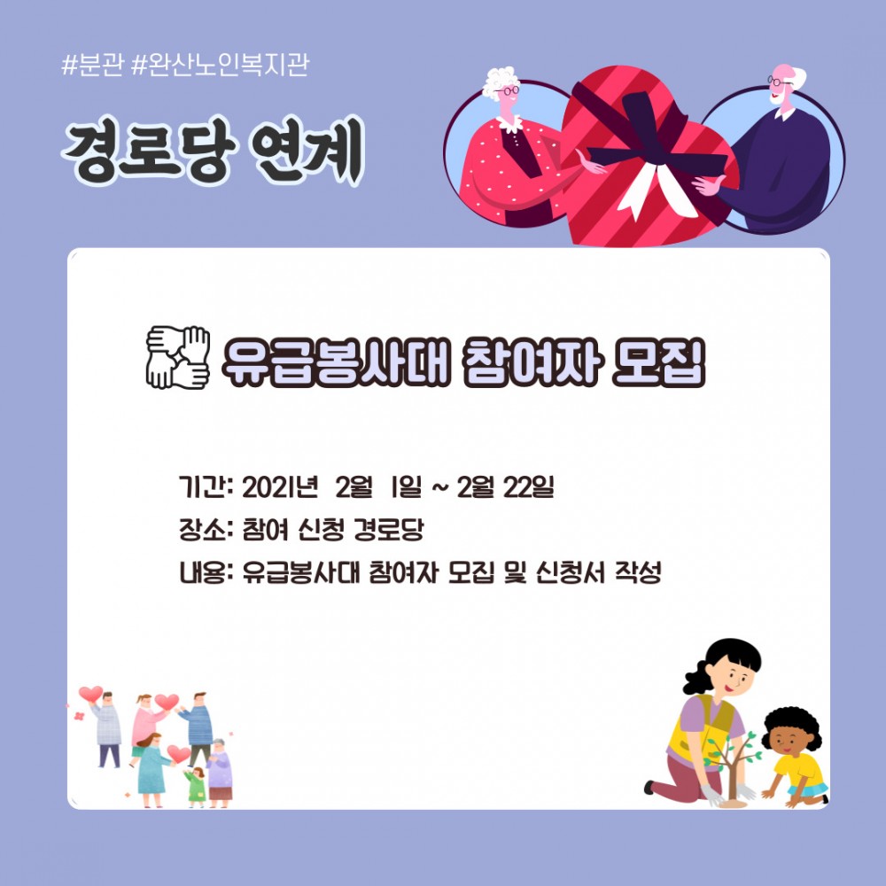 b3009b04bce4b64a1cdbd99ddbff7704_1614672927_9455.jpg