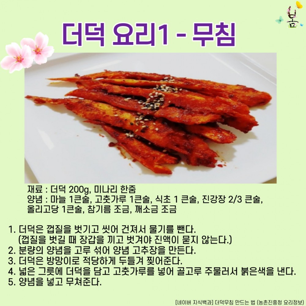 ed2c96eee29b7cbc72246ef474059e84_1615453281_596.jpg
