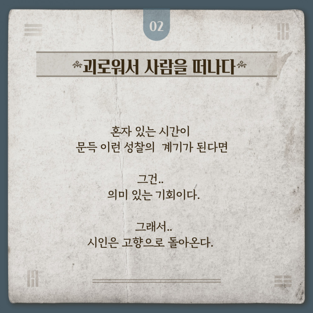 0aa7d0d416defda91b646be0bcdca2b8_1624086483_0974.jpg
