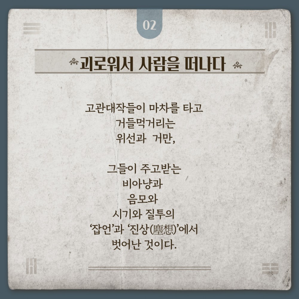 0aa7d0d416defda91b646be0bcdca2b8_1624086483_394.jpg