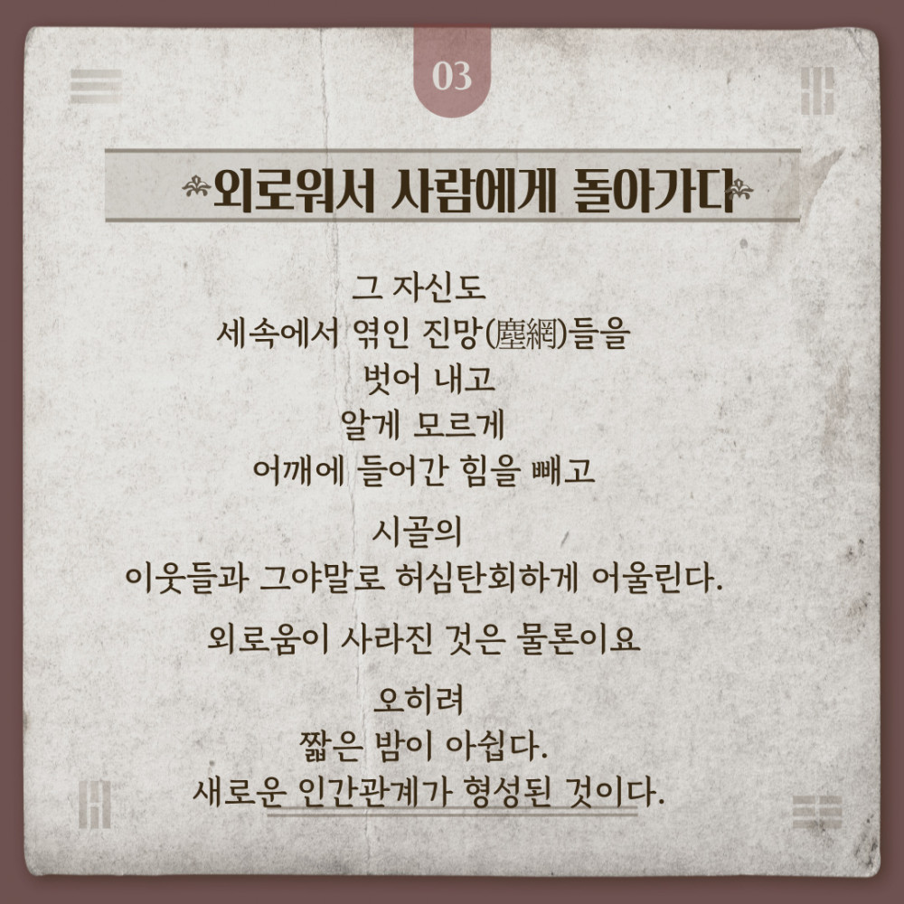 0aa7d0d416defda91b646be0bcdca2b8_1624086510_0929.jpg