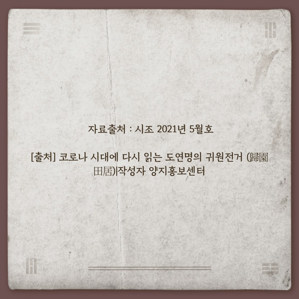0aa7d0d416defda91b646be0bcdca2b8_1624086510_2226.jpg