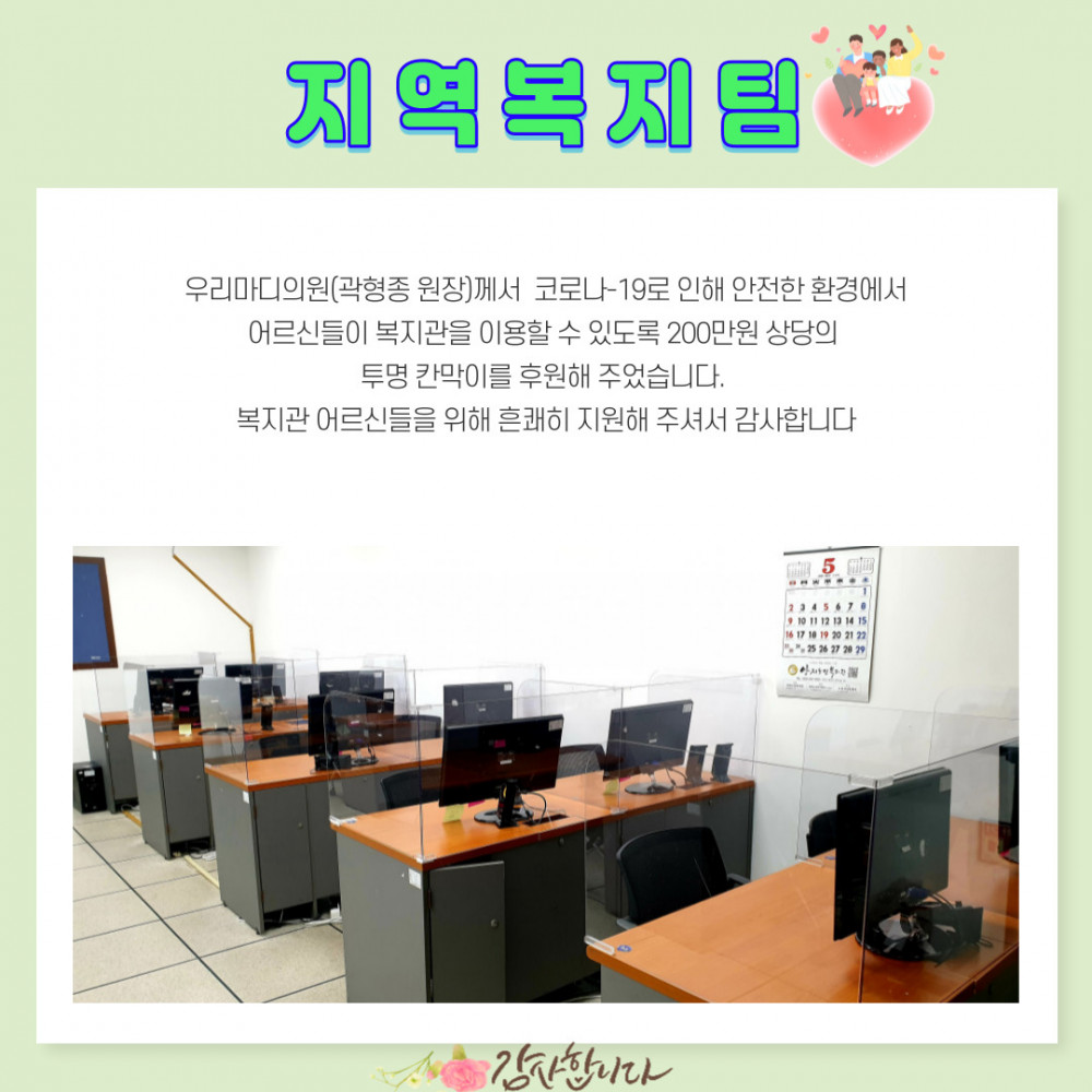 9e0eed97f8798baf46e72f446e84b6a3_1622709987_6242.jpg