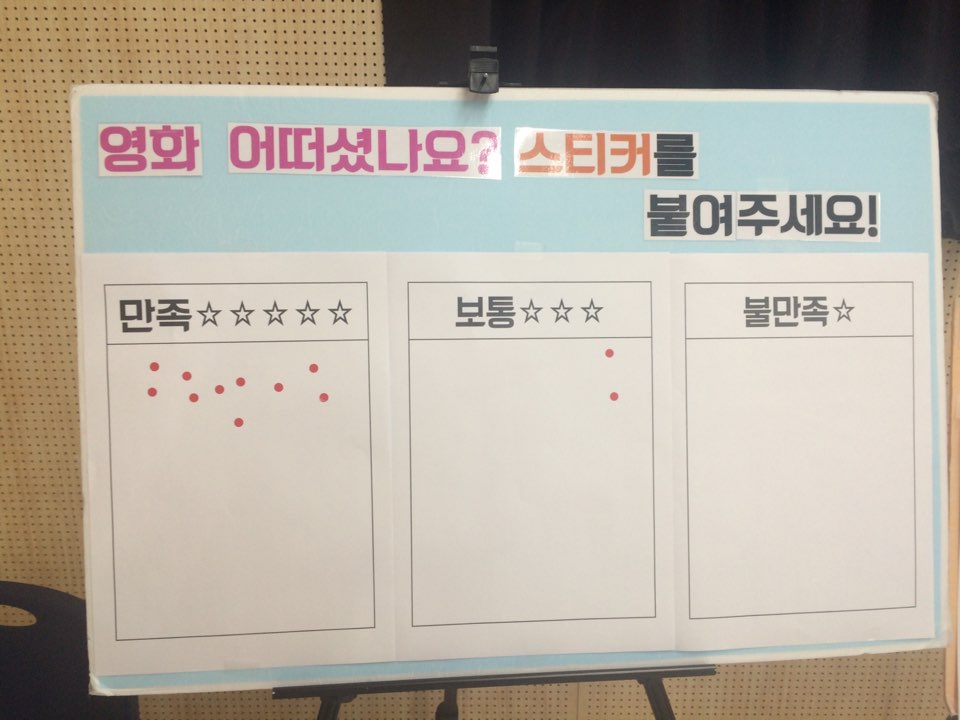 이미지 새창으로 크게보기