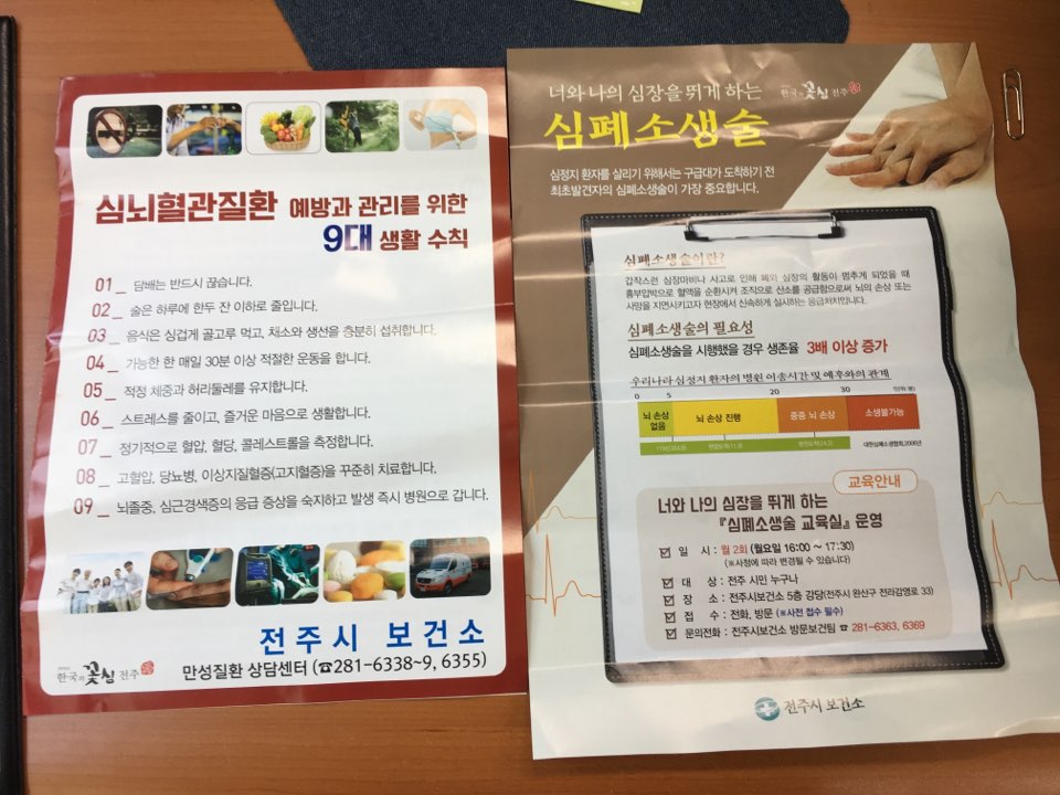 이미지 새창으로 크게보기