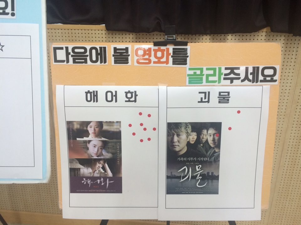 이미지 새창으로 크게보기