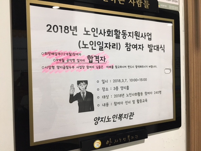 이미지 새창으로 크게보기
