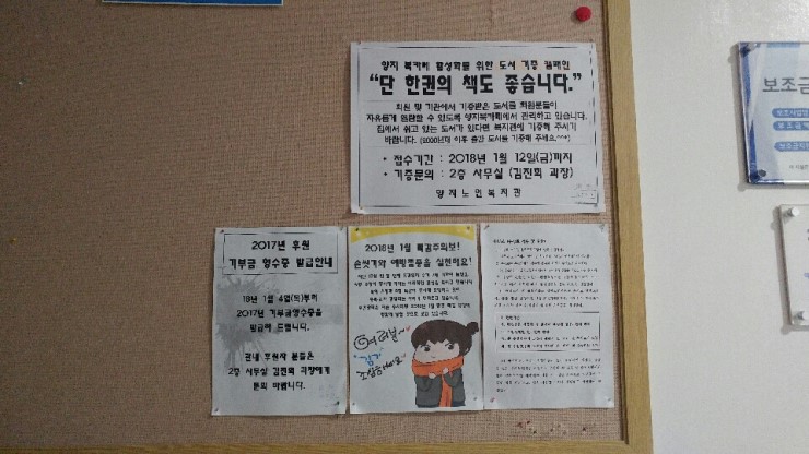 이미지 새창으로 크게보기