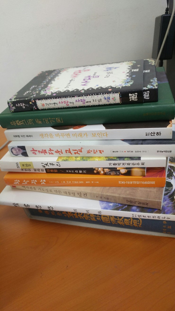 이미지 새창으로 크게보기