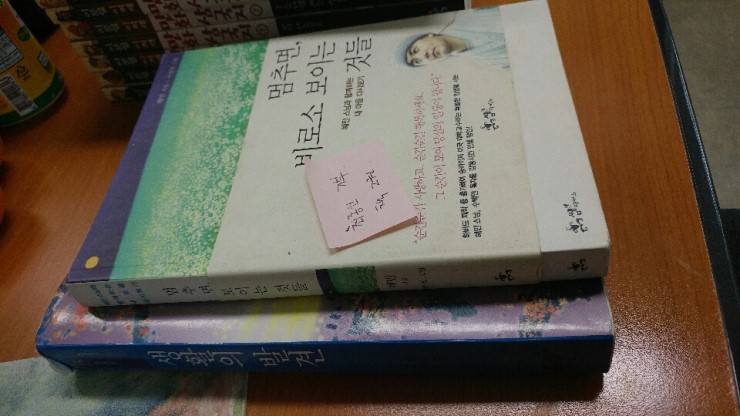 이미지 새창으로 크게보기