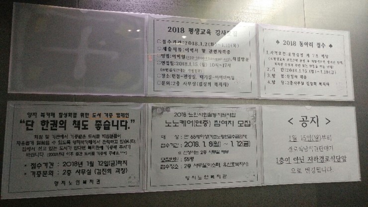 이미지 새창으로 크게보기