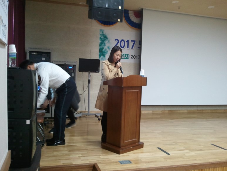 이미지 새창으로 크게보기
