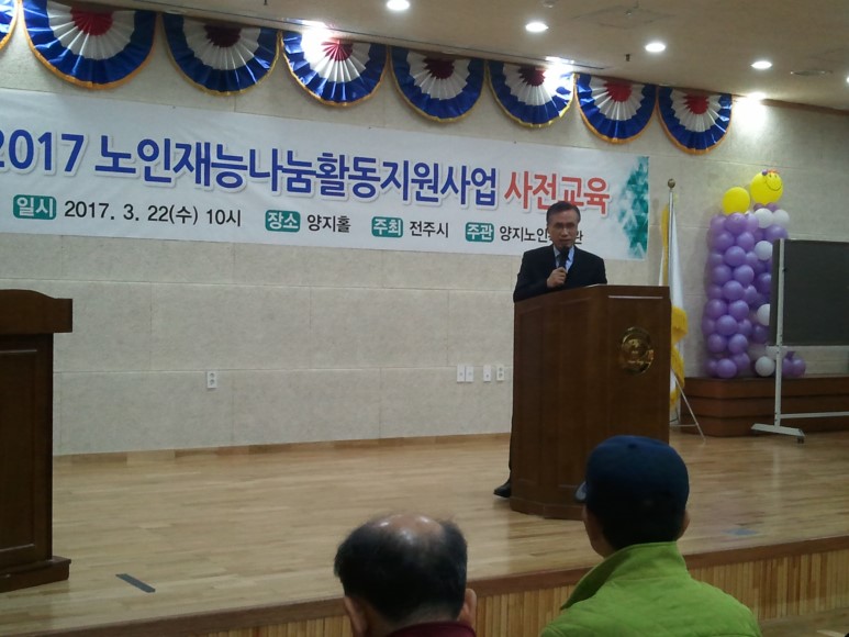 이미지 새창으로 크게보기