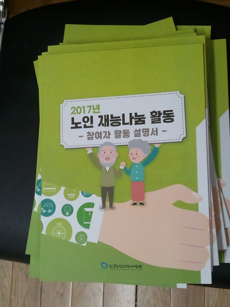 이미지 새창으로 크게보기